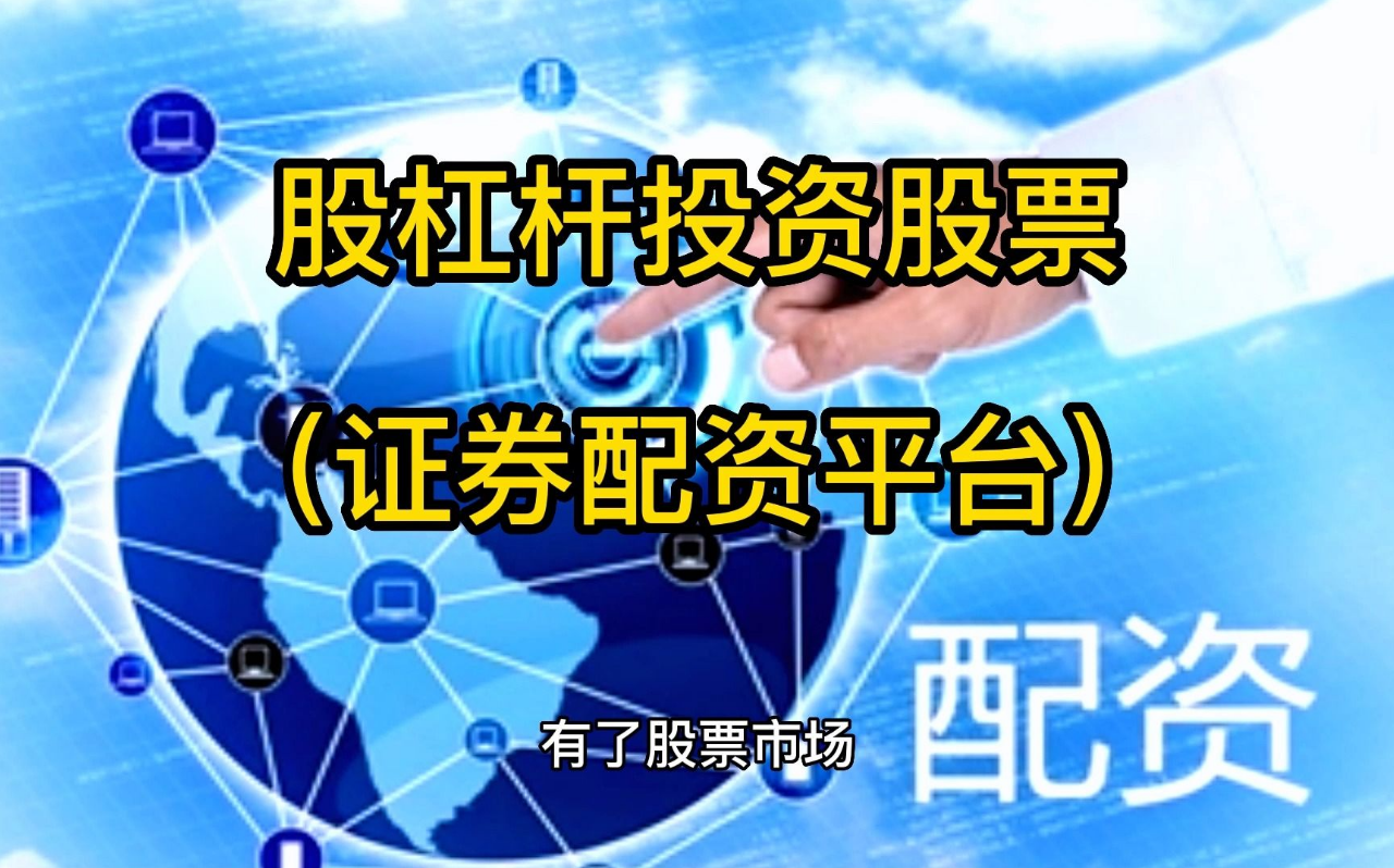 热门中概股多数下跌 虎牙跌超8% 爱奇艺跌超5%