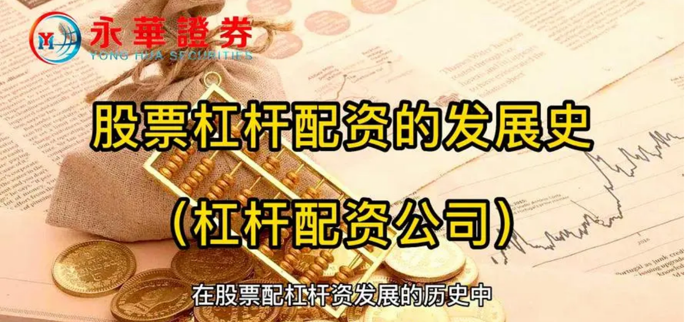 配资著名炒股配资门户 ,“极兔速递”力挺梅西？人民网评高仿账号：谨防李鬼坑李逵