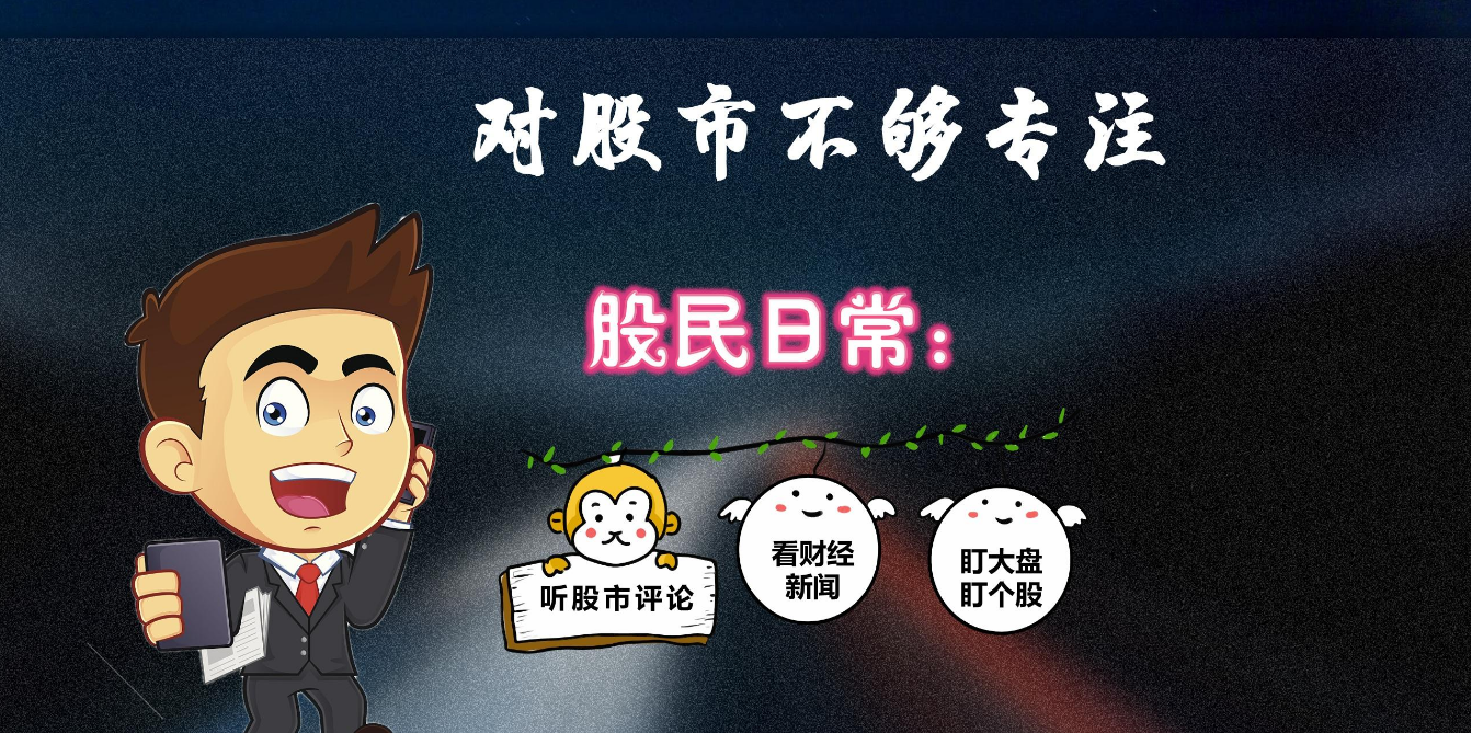 配资炒股平台详解:入门指南和风险提示