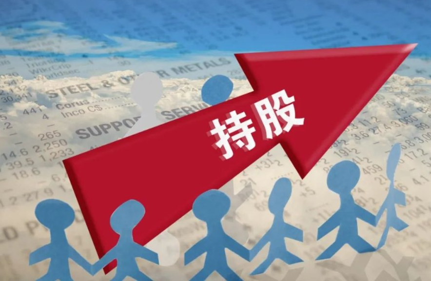 股票配资网技巧:轻松掌握,收益翻倍