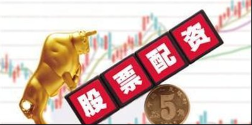 揭秘配资炒股的秘诀:轻松放大收益