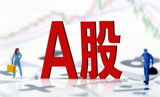 配资炒股如履薄冰,谨慎前行方能致胜
