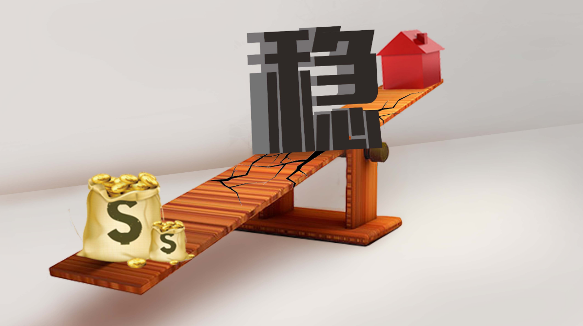 股市配资炒股:放大收益,谨慎操作