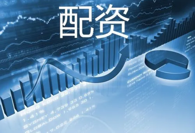 线上股票配资，助您轻松撬动财富杠杆