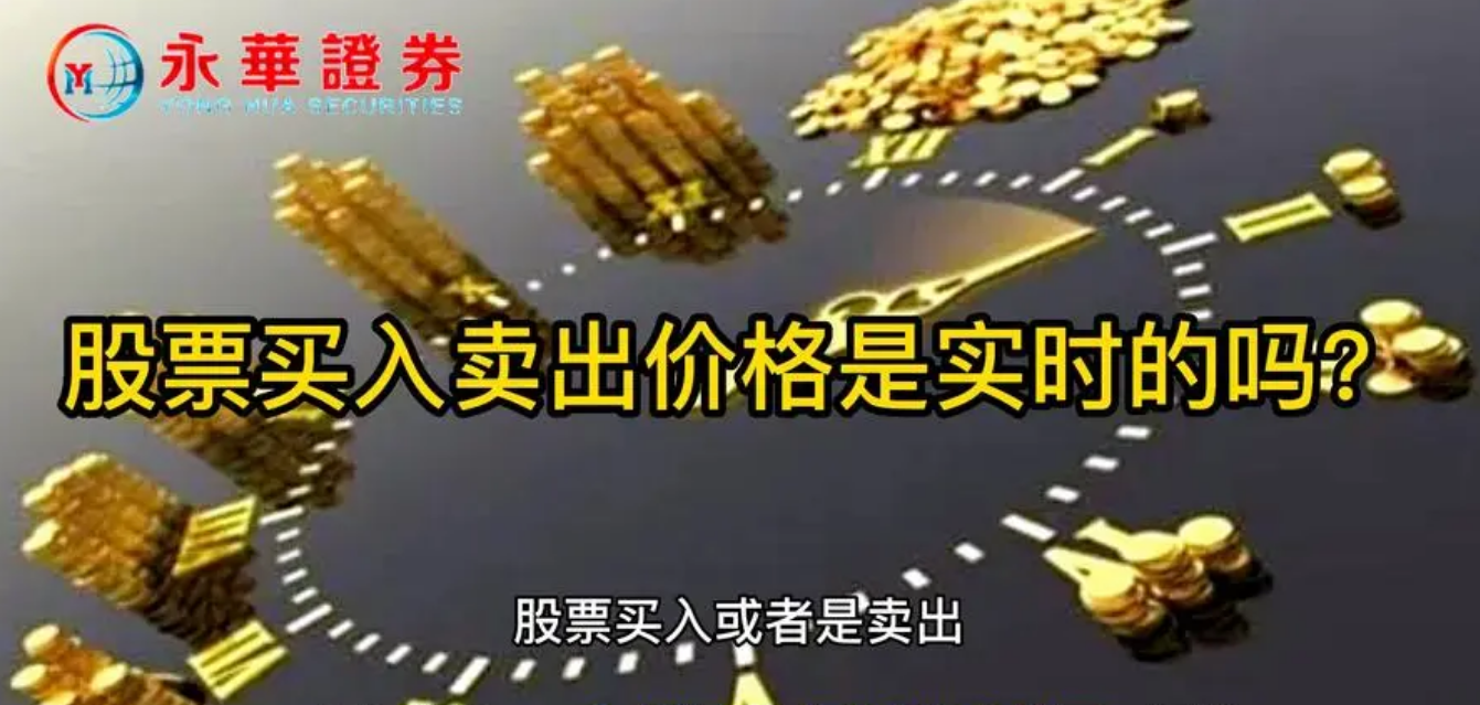股票配资首选 安全可靠,收益可观